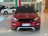 RANGE ROVER EVOQUE 2.0 DYNAMIC 4WD 16V 4P AUTOMÁTICO - 2015 - VACARIA