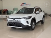 COROLLA 2.0 CROSS XR 16V FLEX 4P AUTOMÁTICO - 2026 - VACARIA