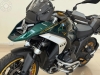 R 1300 GS OPTION 719 - 2025 - VACARIA