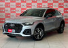 Q5 2.0 55 TFSI PHEV SPORTBACK PERFORMANCE BLACK QUATTRO HÍBRIDO 4P AUTOMÁTICO - 2023 - SANTA CRUZ DO SUL