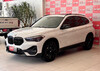 X1 2.0 16V TURBO ACTIVEFLEX SDRIVE20I X-LINE 4P AUTOMÁTICO - 2020 - SANTA CRUZ DO SUL