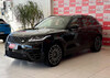 RANGE ROVER VELAR 3.0 V6 P340 R-DYNAMIC HSE AUTOMÁTICO - 2020 - SANTA CRUZ DO SUL