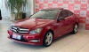 C 180 1.6 CGI COUPE 16V TURBO 2P AUTOMÁTICO - 2013 - SANTA CRUZ DO SUL