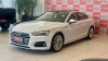 A5 2.0 SPORTBACK PERFORMANCE BLACK S 4P AUTOMÁTICO - 2019 - SANTA CRUZ DO SUL