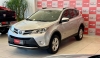 RAV4 2.0 4X4 16V 4P AUTOMÁTICO - 2014 - SANTA CRUZ DO SUL