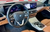 320I 2.0 SPORT GP 16V TURBO ACTIVE FLEX 4P AUTOMÁTICO - 2024 - SANTA CRUZ DO SUL