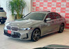 320I 2.0 M SPORT 16V TURBO ACTIVEFLEX 4P AUTOMÁTICO - 2023 - SANTA CRUZ DO SUL