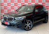 X5 3.0 4X4 45E M SPORT 4P HÍBRIDO AUTOMÁTICO - 2022 - SANTA CRUZ DO SUL