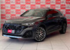 Q8 3.0 TFSI PERFORMANCE BLACK QUATTRO V6 24V 4P S-TRONIC - 2025 - SANTA CRUZ DO SUL