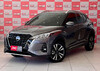 KICKS 1.6 ADVANCE 16V FLEX 4P AUTOMÁTICO - 2024 - SANTA CRUZ DO SUL