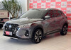 KICKS 1.6 ADVANCE 16V FLEX 4P AUTOMÁTICO - 2024 - SANTA CRUZ DO SUL