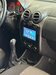 LOGAN 1.6 EXPRESSION 16V FLEX 4P MANUAL - 2013 - SANTA CRUZ DO SUL
