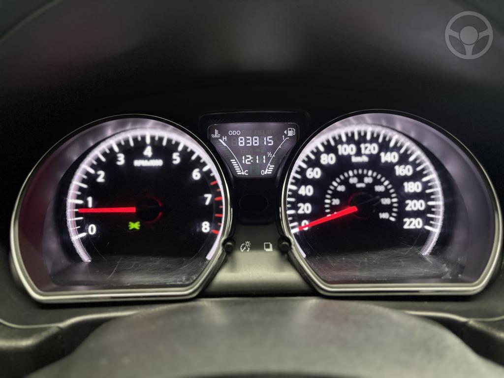 NISSAN - VERSA 1.6 16V FLEXSTART V-DRIVE PREMIUM XTRONIC - 2021/2021 - BRANCA - R$ 64.900,00