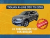 TIGUAN 2.0 ALLSPACE R-LINE 350 TSI 4X4 4P - 2018 - CAXIAS DO SUL