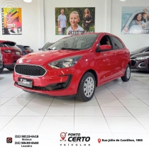 KA SE 1.0