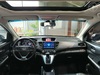 CRV 2.0 EXL 4X4 16V FLEX 4P AUTOMÁTICO - 2014 - ESTâNCIA VELHA