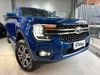 RANGER 3.0 V6 TURBO DIESEL CD XLT 4X4 AUTOMÁTICO - 2026 - ESTâNCIA VELHA