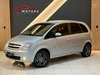 MERIVA 1.4 MPFI JOY 8V FLEX 4P MANUAL - 2011 - PORTãO