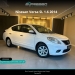 VERSA 1.6 16V FLEX SL 4P MANUAL - 2014 - CANOAS