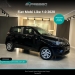 MOBI 1.0 8V EVO FLEX LIKE. MANUAL - 2020 - CANOAS