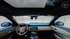 RANGE ROVER VELAR 2.0 P300 R-DYNAMIC S AUTOMÁTICO - 2019 - PORTO ALEGRE