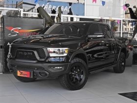 1500 5.7 V8 REBEL CD 4X4 AUTOMÁTICO