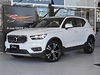 XC40 2.0 T4 INSCRIPTION GEARTRONIC - 2021 - NOVO HAMBURGO