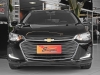 ONIX 1.0 FLEX PLUS LT MANUAL - 2020 - NOVO HAMBURGO