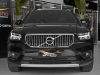 XC 40 2.0 T4 GEARTRONIC - 2020 - NOVO HAMBURGO