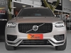XC 90 2.0 T8 RECHARGE ULTIMATE DARK AWD GEARTRONIC - 2023 - NOVO HAMBURGO