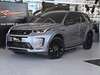 DISCOVERY SPORT 2.0 D200 TURBO DIESEL R-DYNAMIC SE AUTOMÁTICO - 2023 - NOVO HAMBURGO