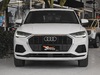 Q3 1.4 35 TFSI PRESTIGE PLUS S TRONIC - 2021 - NOVO HAMBURGO