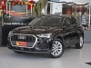 Q3 1.4 35 TFSI PRESTIGE PLUS S TRONIC - 2021 - NOVO HAMBURGO