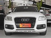 Q5 2.0 TFSI AMBIENTE 16V 225CV 4P AUTOMÁTICO - 2014 - NOVO HAMBURGO