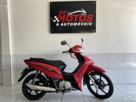 BIZ 125 EX