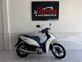 BIZ 125 EX