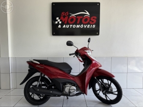 biz 125 ex 2025 santa cruz do sul