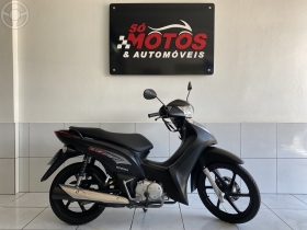 biz 125 ex 2014 santa cruz do sul