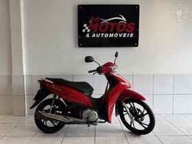 BIZ 125 EX