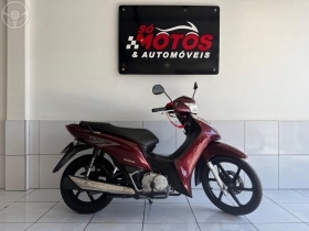 biz 125 ex 2012 santa cruz do sul