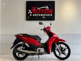 biz 125 ex 2023 santa cruz do sul