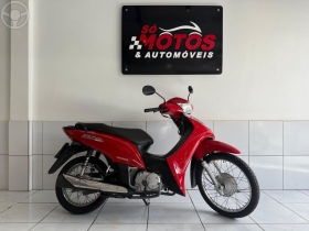 biz 125 es 2012 santa cruz do sul