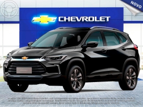 tracker 1.2 turbo flex premier automatico 2025 caxias do sul