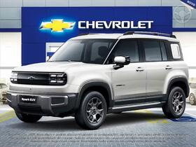 spark euv 42 kw eletrico 2026 caxias do sul