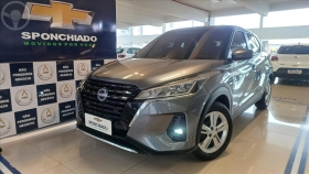 kicks 1.6 16v flexstart active xtronic 2024 caxias do sul