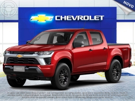 s10 2.8 16v turbo diesel wt cd 4x4 automatico 2026 passo fundo