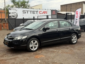 civic 1.8 lxs 16v flex 4p manual 2007 campo bom