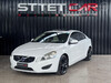 S60 2.0 T5 DYNAMIC 4P AUTOMÁTICO - 2013 - CAMPO BOM