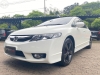 CIVIC 1.8 LXS 16V FLEX 4P AUTOMÁTICO - 2010 - CAMPO BOM