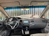CIVIC 1.8 LXS 16V FLEX 4P AUTOMÁTICO - 2011 - CAMPO BOM